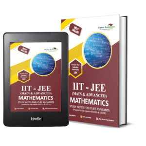 IIT - JEE( MAIN & ADVANCE) MATHEMATICS